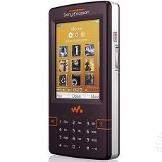 数码产品 品牌、报价与消费指南