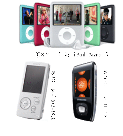 2024上半年精品数码产品推荐 让科技点亮生活